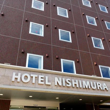 Hotel Nishimura Фудзи Экстерьер фото